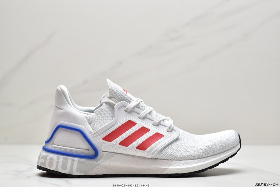 Adidas Ultra Boost 20 City Pack Seoul