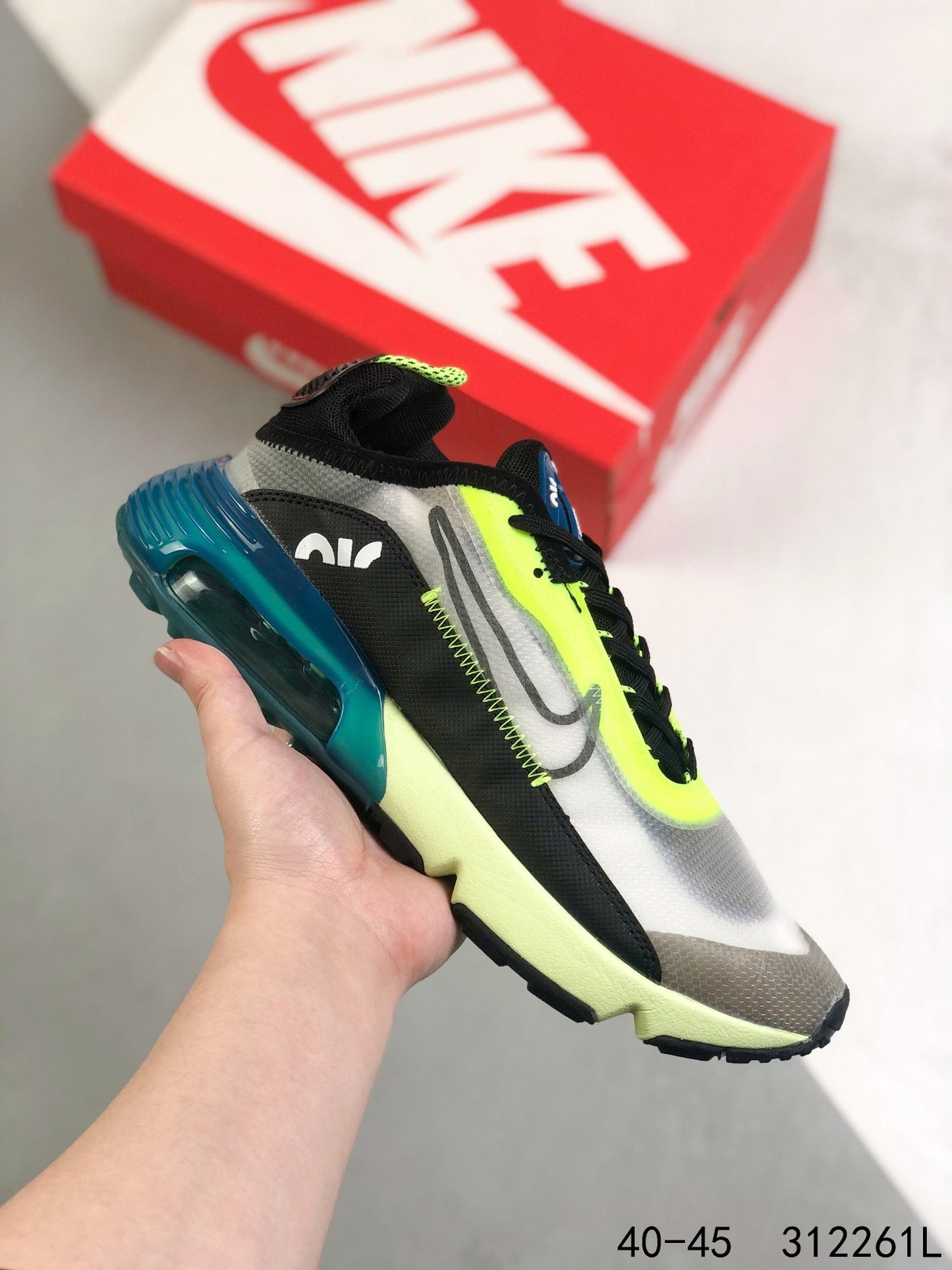 Nike Air Max 2090 Volt Valerian Blue