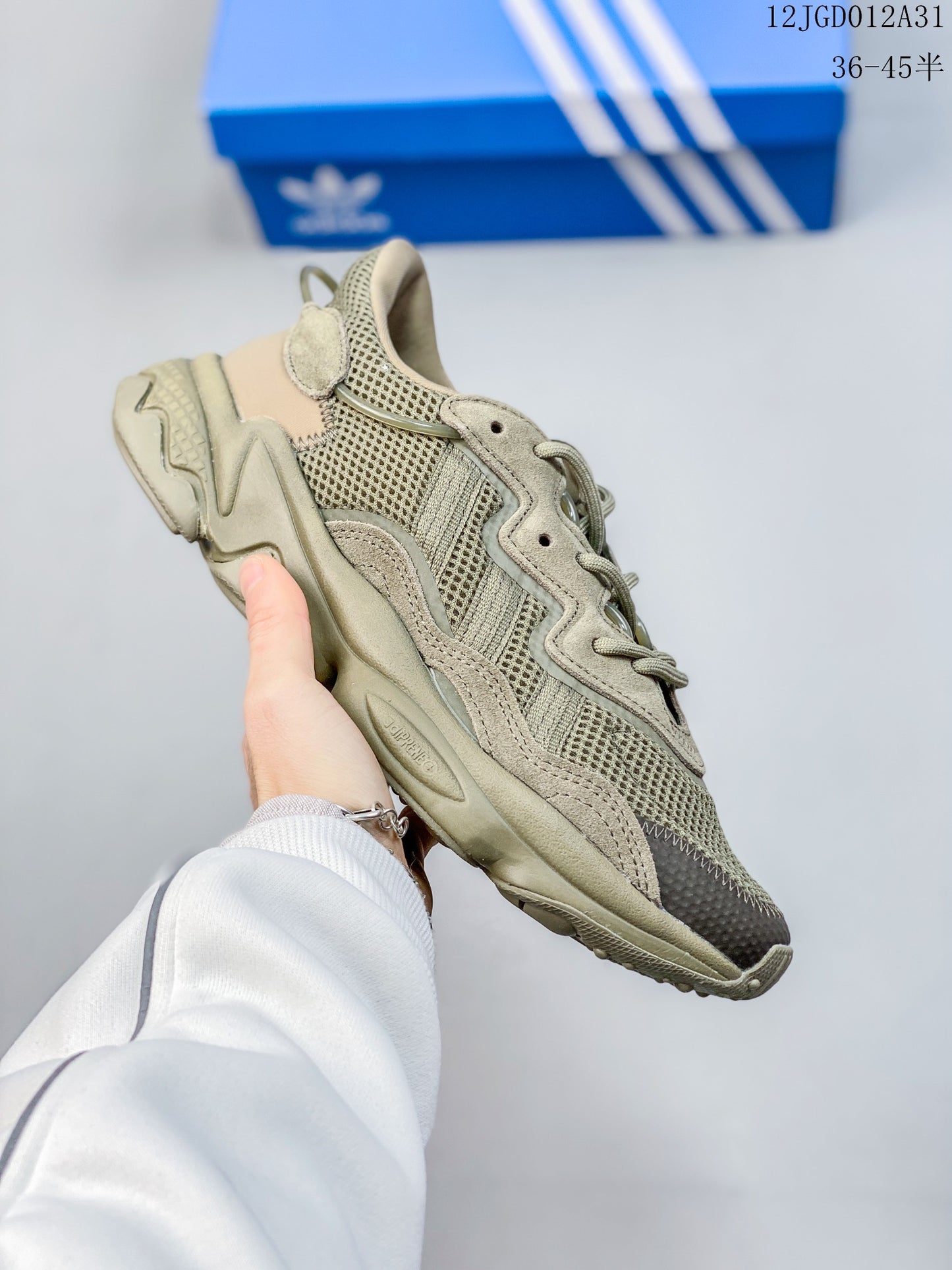 Adidas Ozweego Cargo