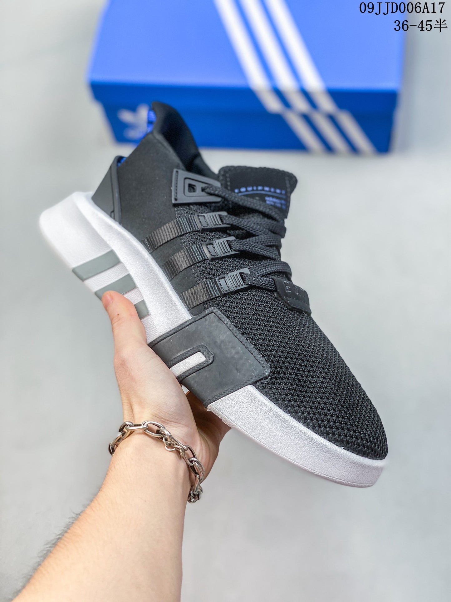 Adidas EQT Bask ADV Carbon Collegiate Royal