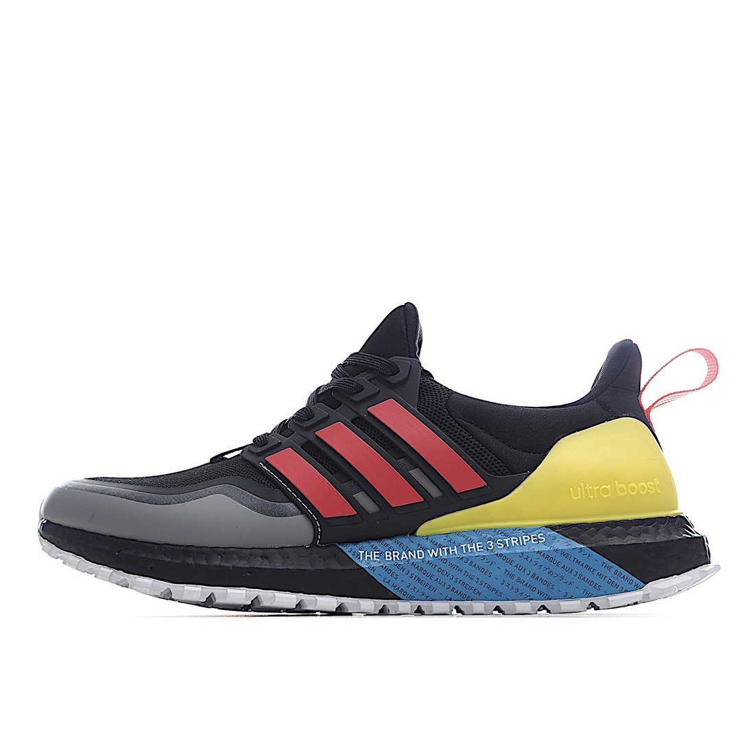Adidas Ultra Boost All-Terrain Shock Red Yellow