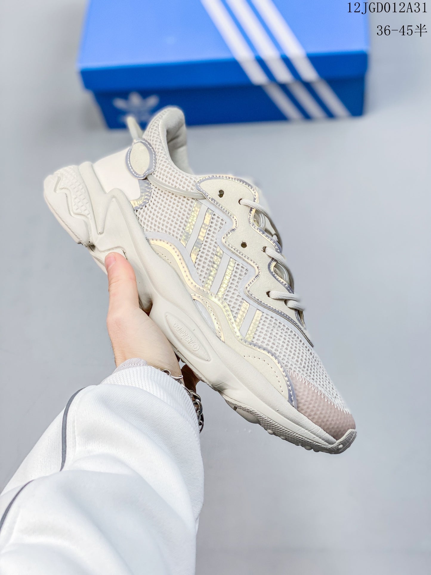 Adidas Ozweego Bliss Iridescent