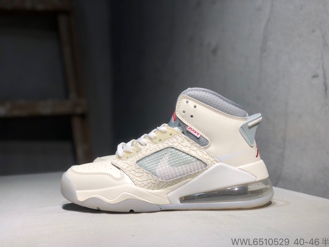 Jordan Mars 270 Sneakersnstuff 20th Anniversary
