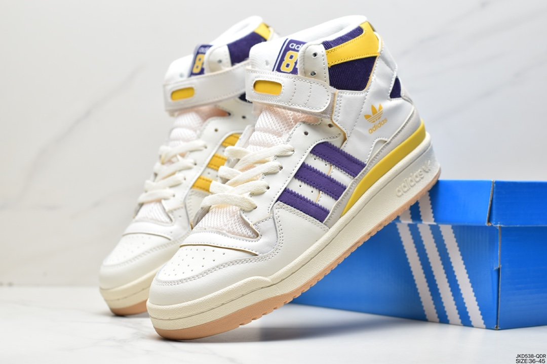 Adidas Forum 84 High Collegiate Purple Collegiate Gold