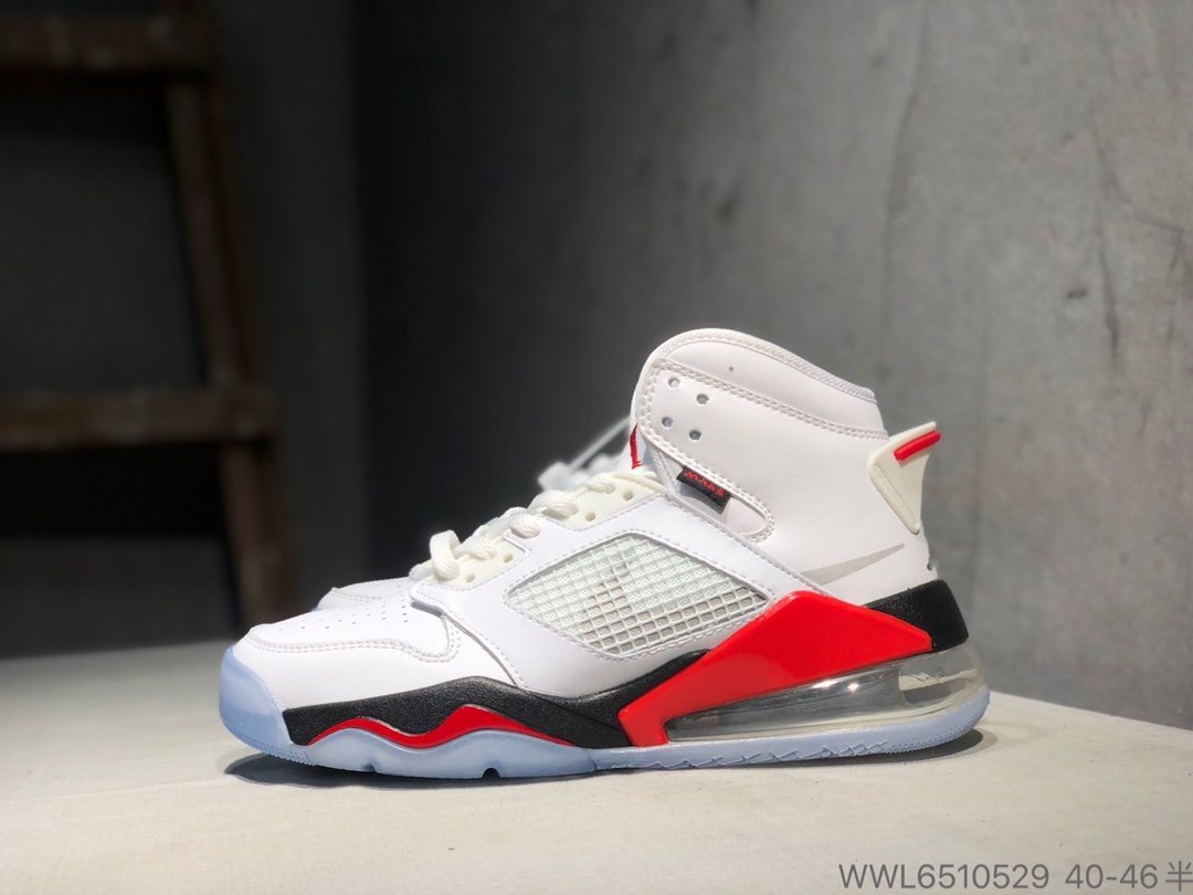 Jordan Mars 270 White Fire Red