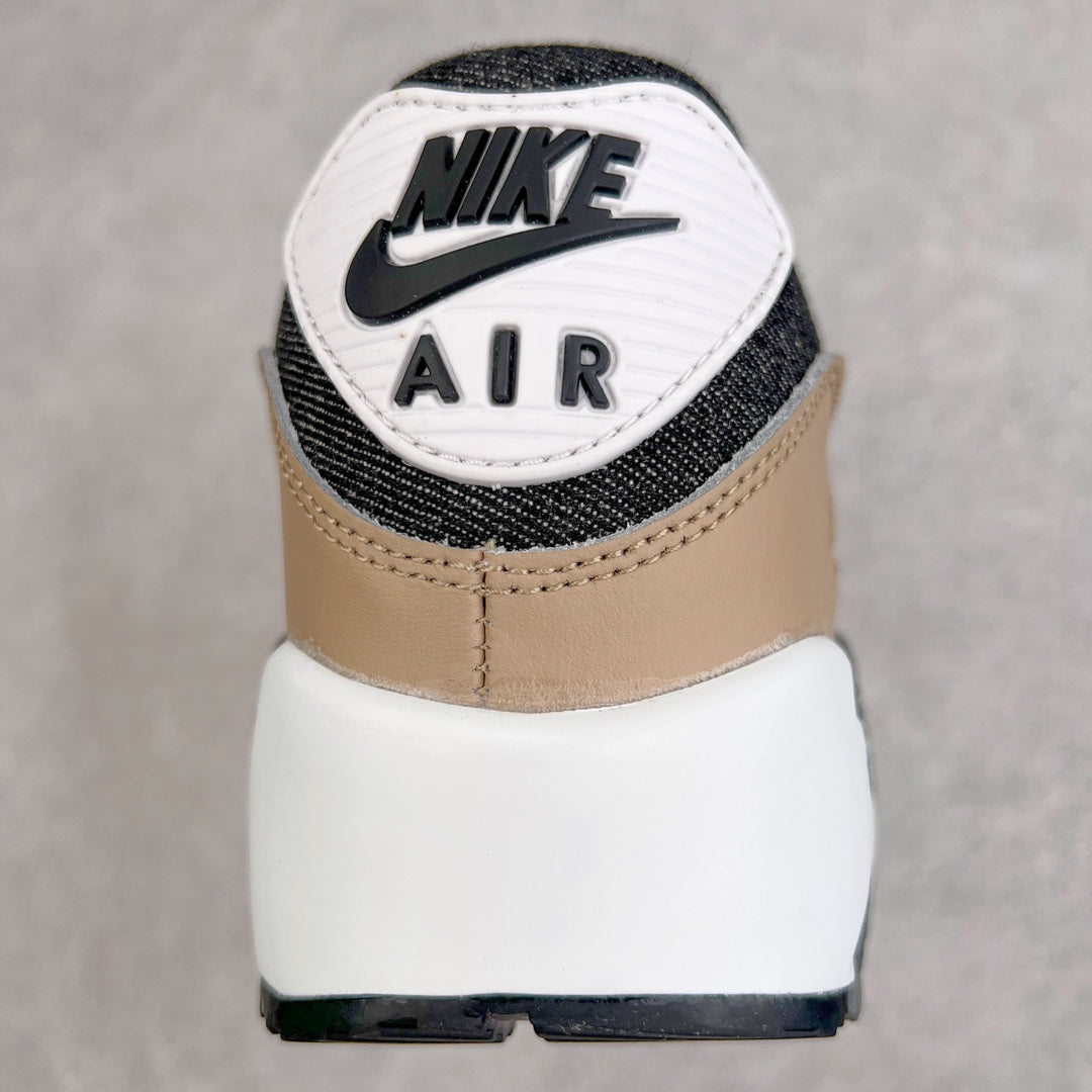 Nike Air Max 90 After & Reveal Grey Fog