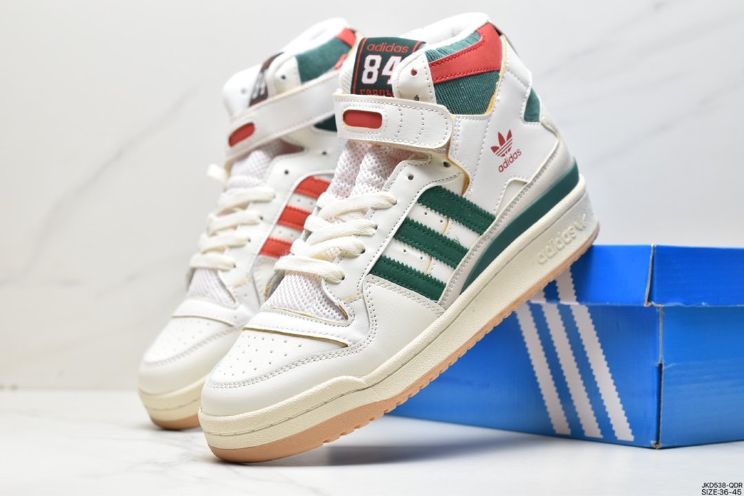 Adidas Forum 84 High Collegiate Green Red