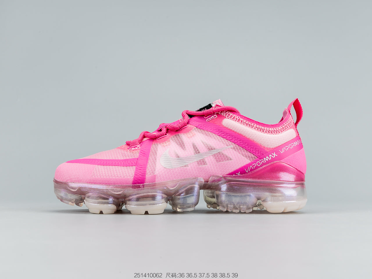 air vapormax 2019 windbreaker