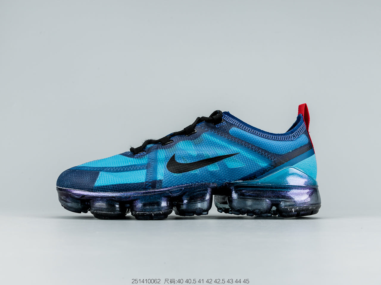 air vapormax 2019 windbreaker