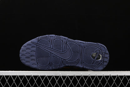 Nike Air More Uptempo Dusk To Dawn