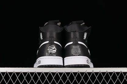 Jordan 1 High Zoom CMFT Breakfast Club