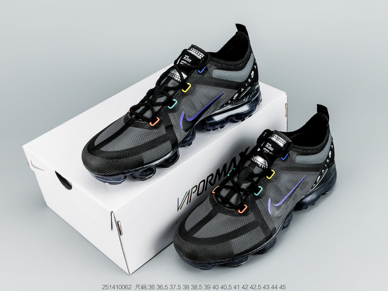 air vapormax 2019 windbreaker