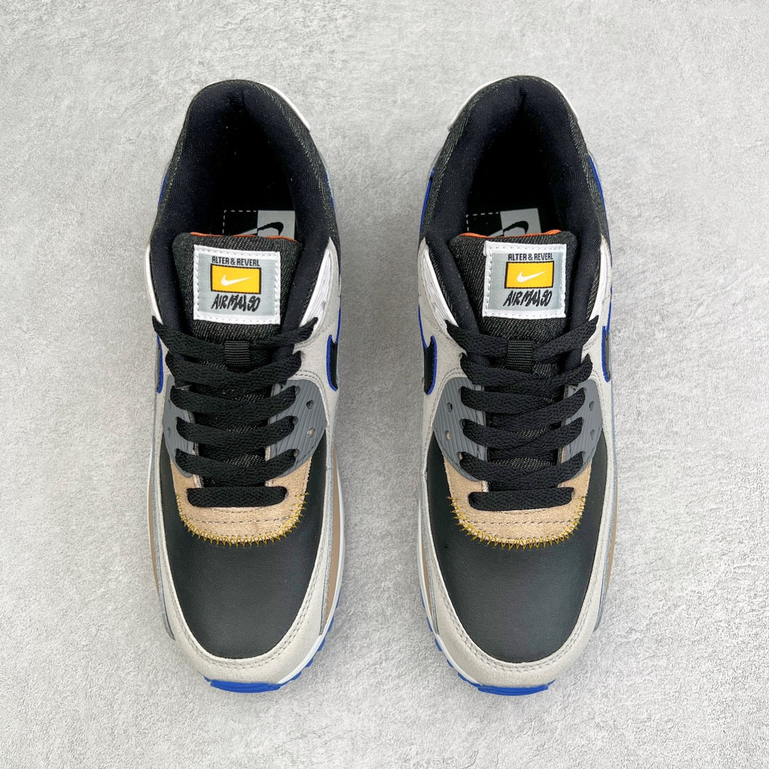 Nike Air Max 90 After & Reveal Grey Fog